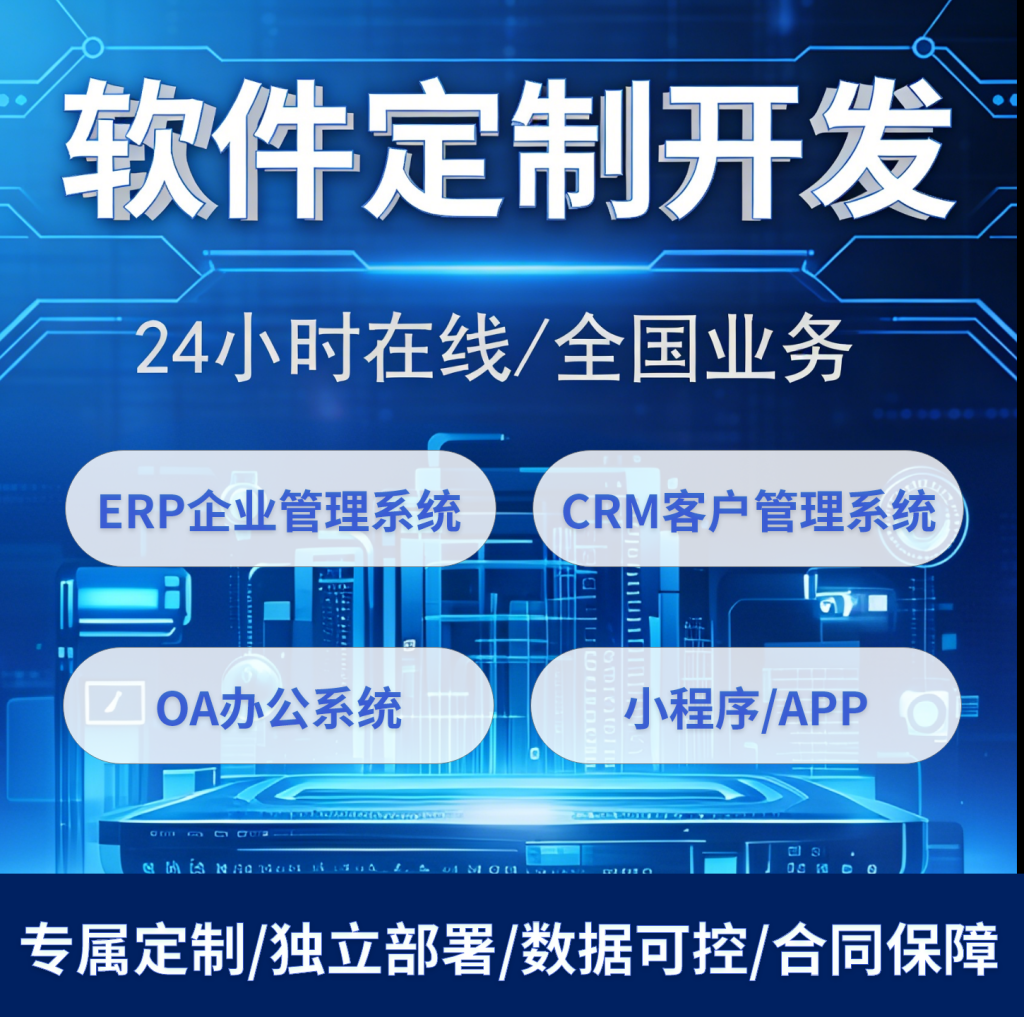 图片[1]-此内容为付费资源，请付费后查看