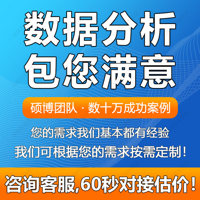 图片[2]-此内容为付费资源，请付费后查看