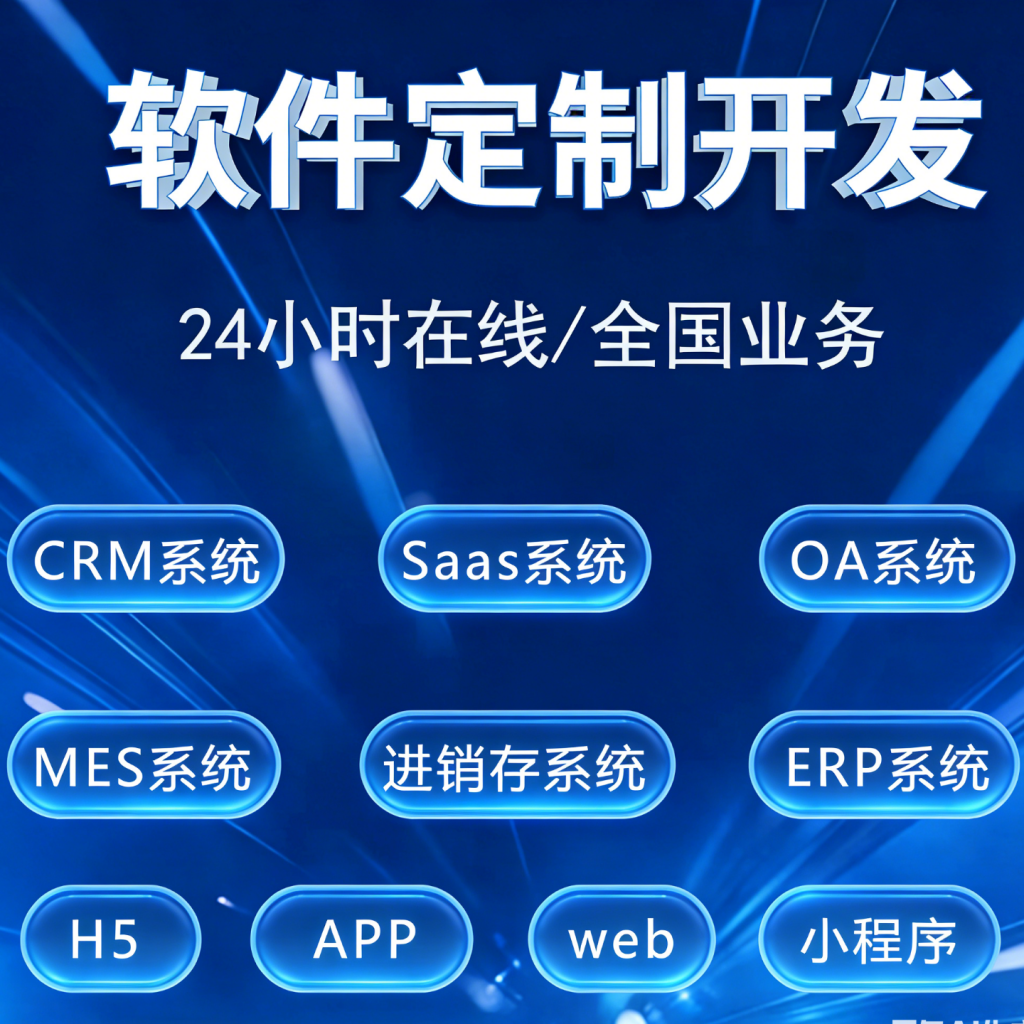 图片[2]-此内容为付费资源，请付费后查看