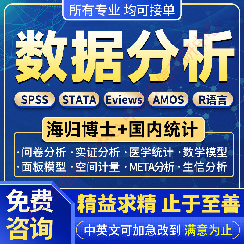 图片[2]-此内容为付费资源，请付费后查看