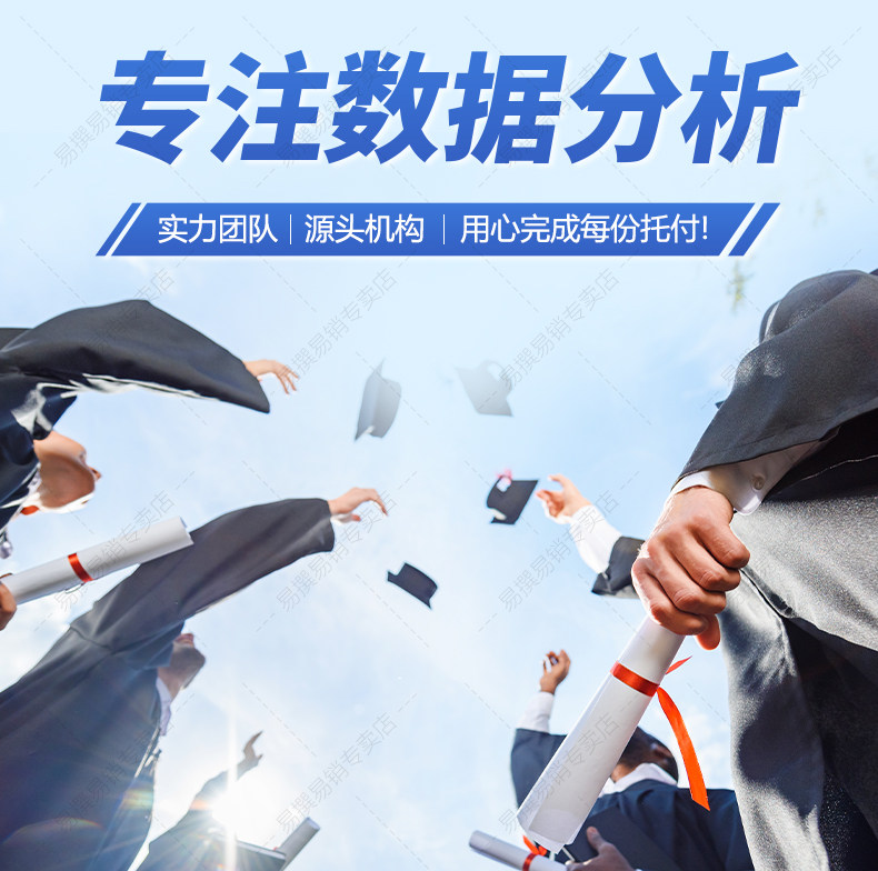 图片[3]-此内容为付费资源，请付费后查看