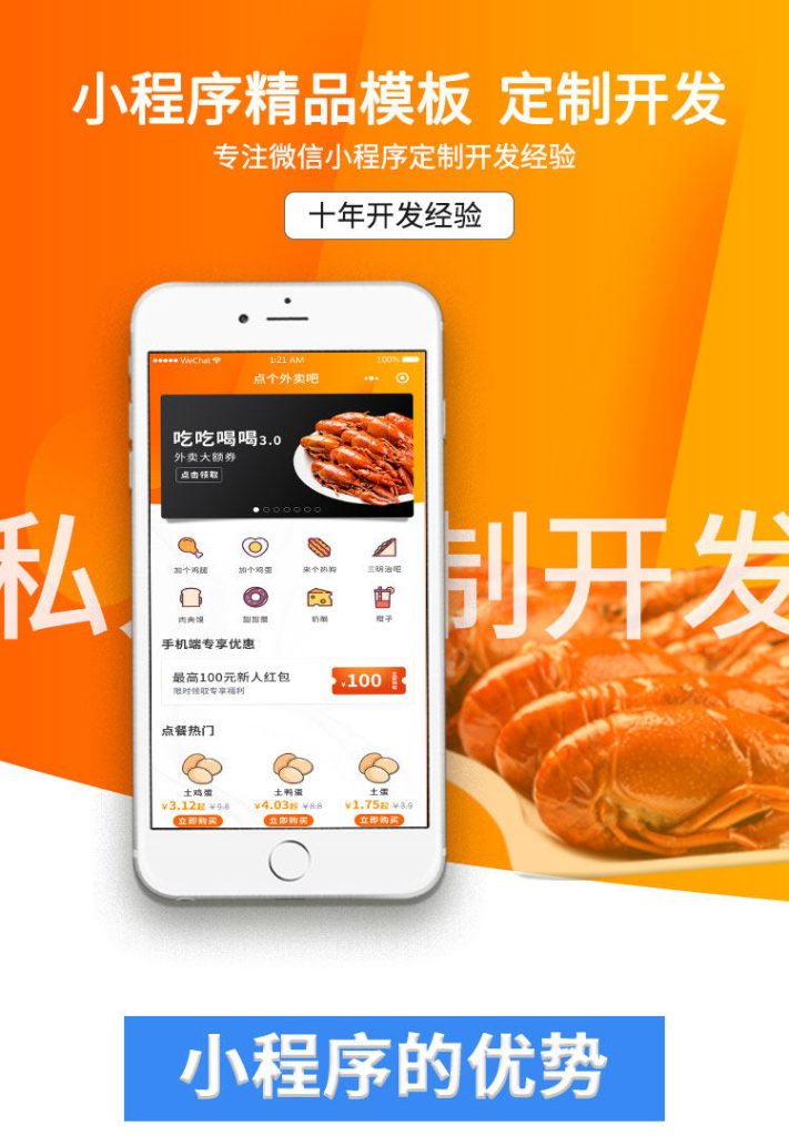 图片[2]-此内容为付费资源，请付费后查看