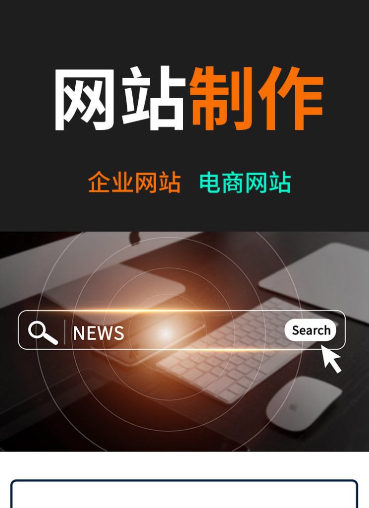 图片[2]-此内容为付费资源，请付费后查看
