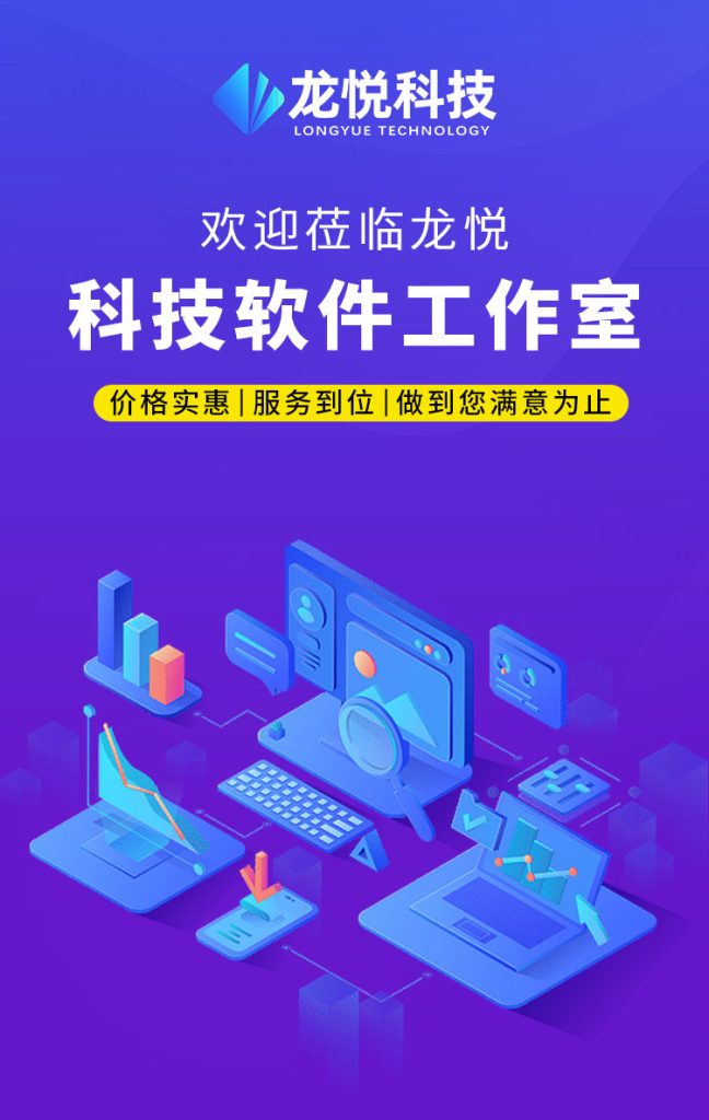 图片[2]-此内容为付费资源，请付费后查看
