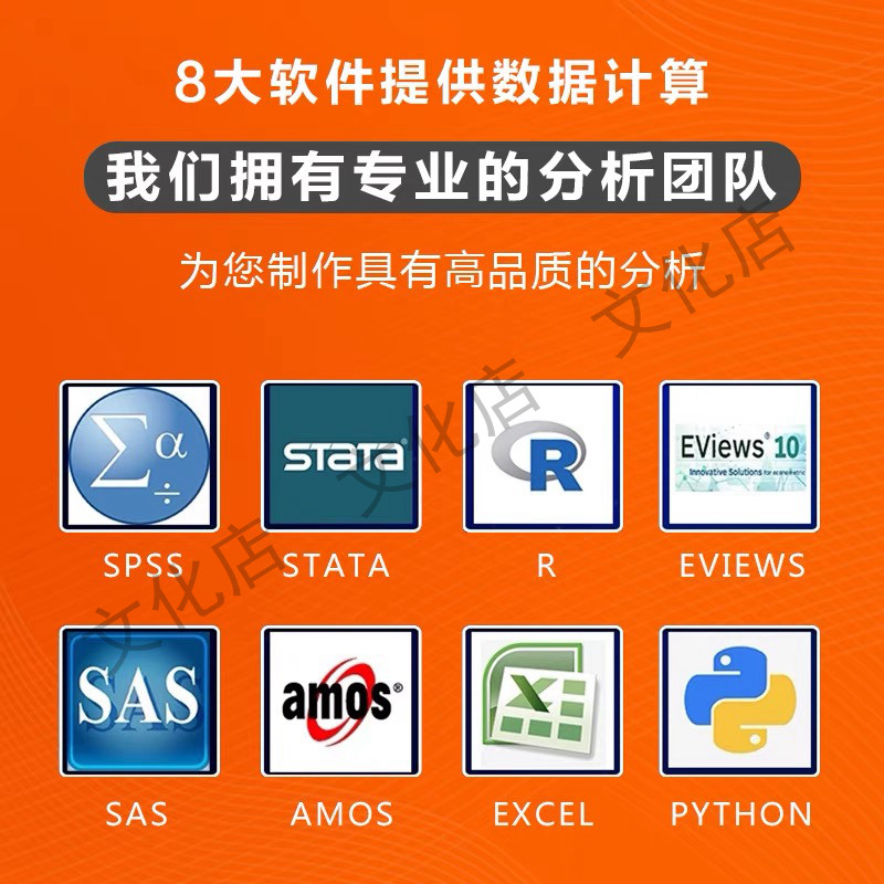 图片[3]-此内容为付费资源，请付费后查看