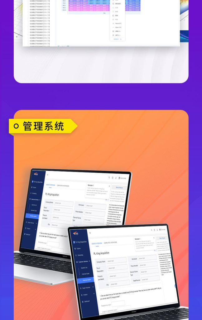 图片[12]-此内容为付费资源，请付费后查看
