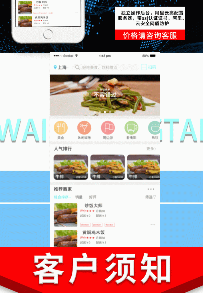 图片[17]-此内容为付费资源，请付费后查看