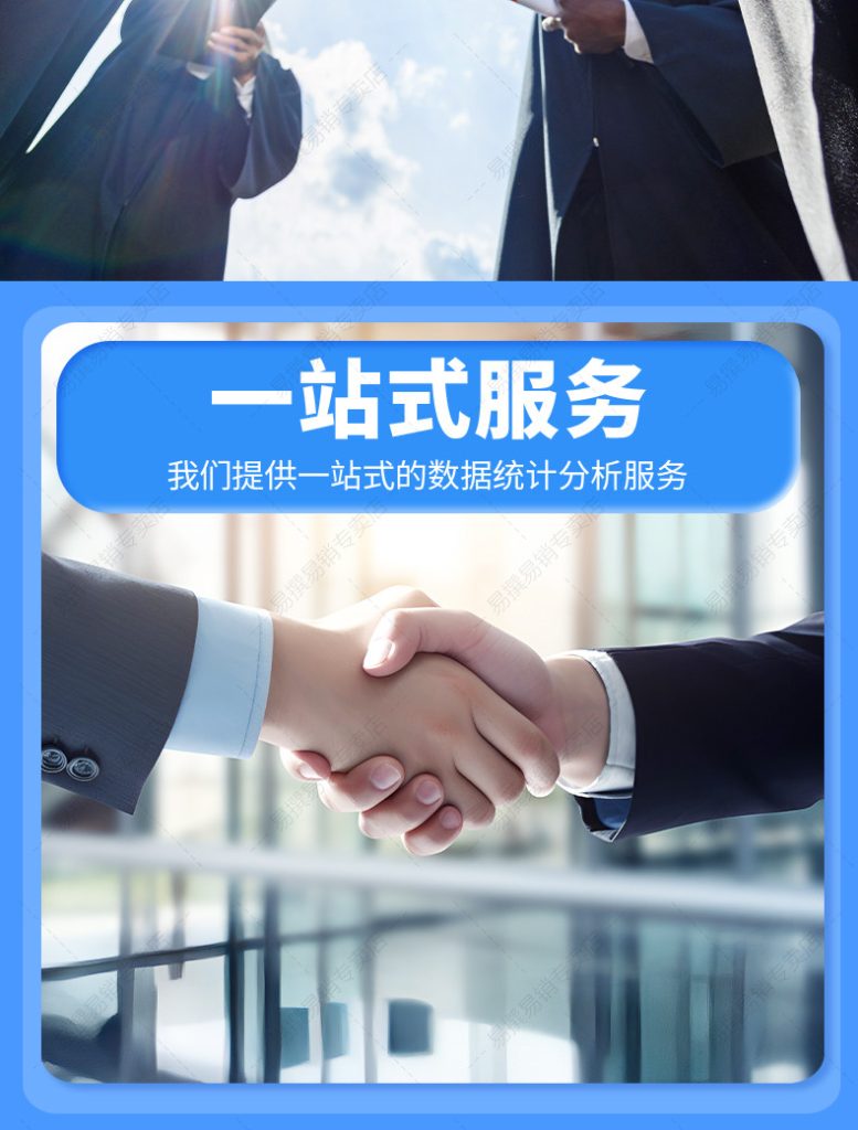 图片[4]-此内容为付费资源，请付费后查看