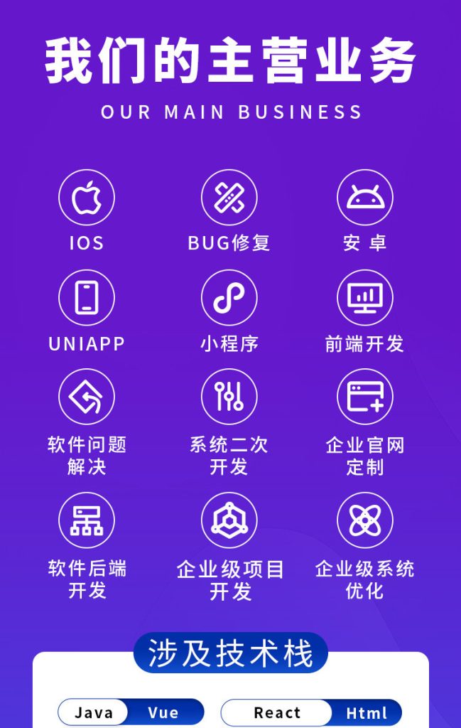 图片[3]-此内容为付费资源，请付费后查看