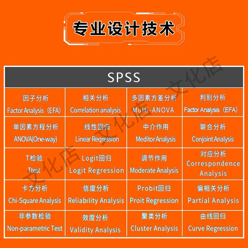 图片[4]-此内容为付费资源，请付费后查看