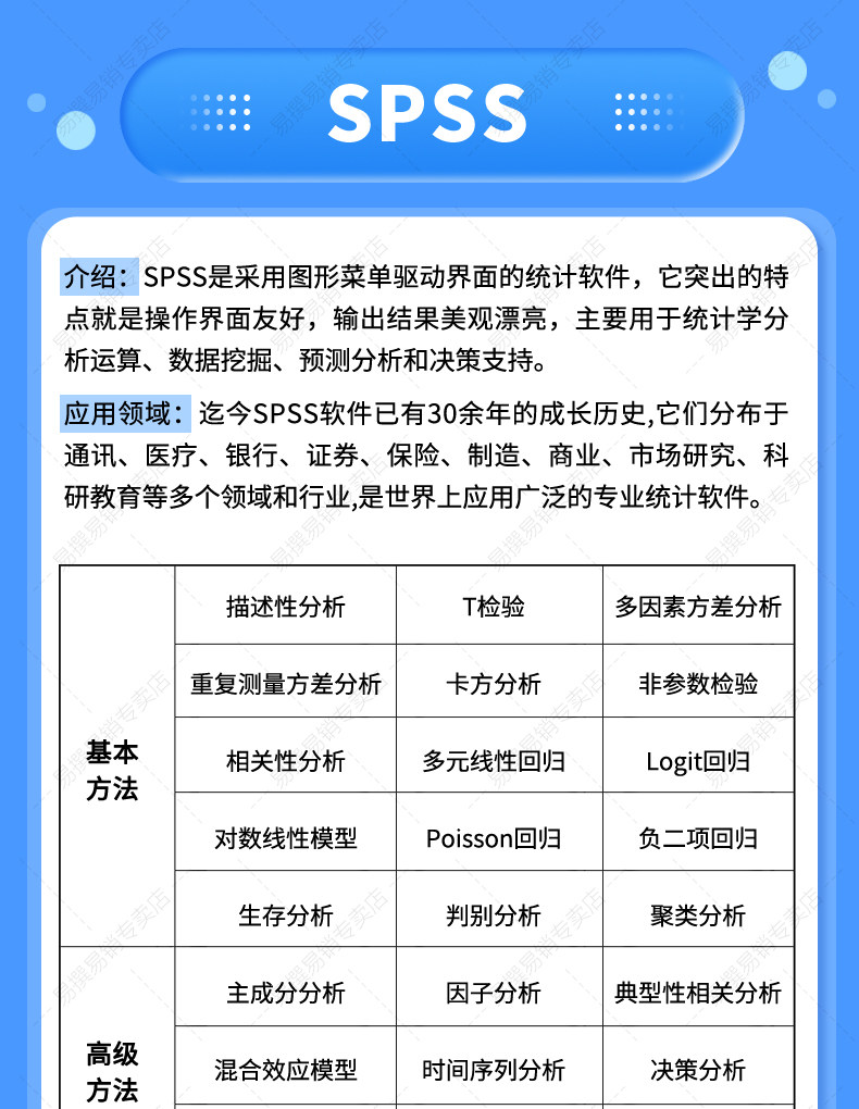 图片[5]-此内容为付费资源，请付费后查看