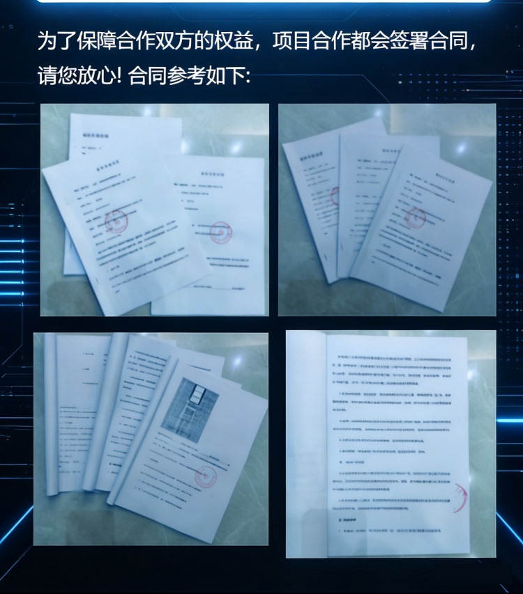 图片[5]-此内容为付费资源，请付费后查看