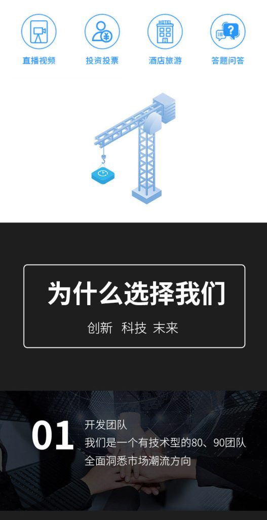 图片[4]-此内容为付费资源，请付费后查看