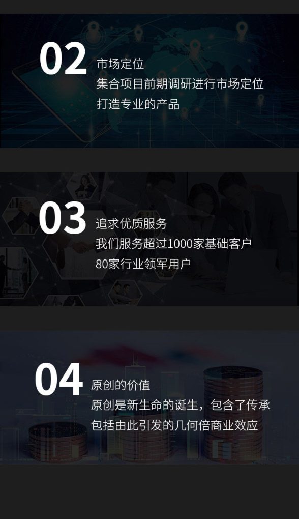 图片[5]-此内容为付费资源，请付费后查看