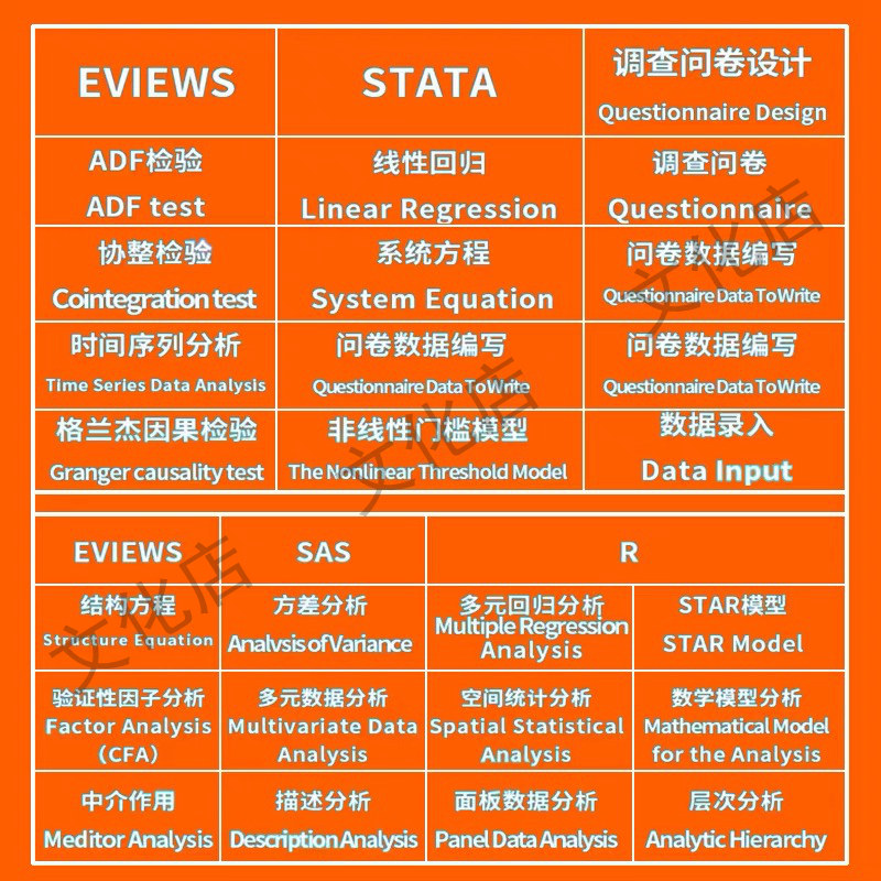 图片[6]-此内容为付费资源，请付费后查看