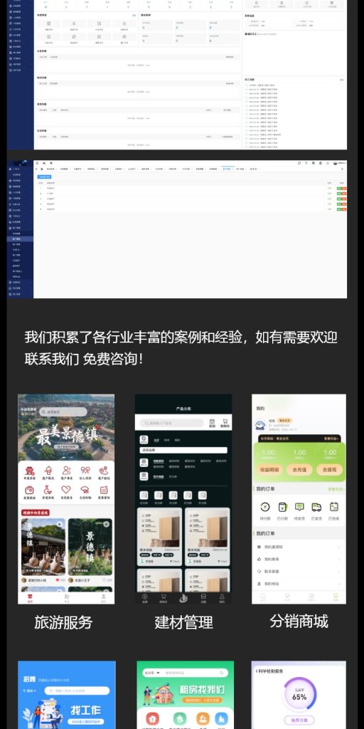 图片[7]-此内容为付费资源，请付费后查看
