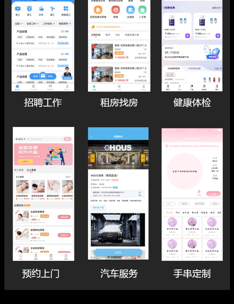 图片[8]-此内容为付费资源，请付费后查看