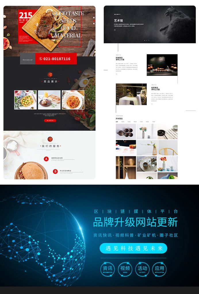 图片[7]-此内容为付费资源，请付费后查看