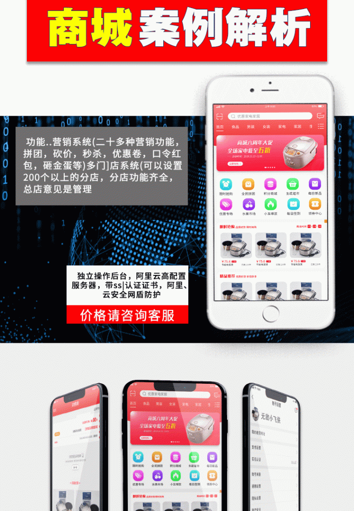 图片[8]-此内容为付费资源，请付费后查看